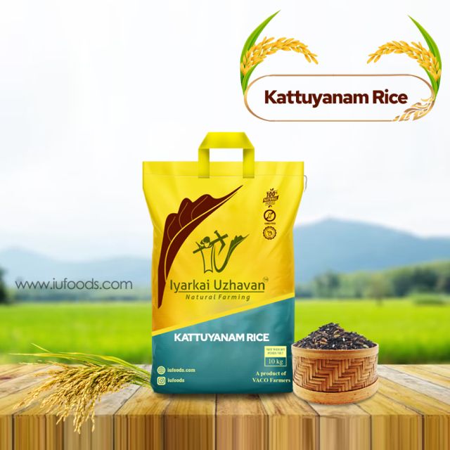 KAATTUYANAM RICE