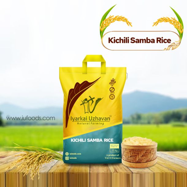KICHILI SAMBA